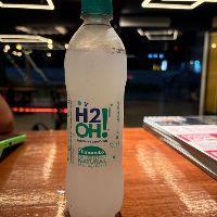 imagem Limoneto 